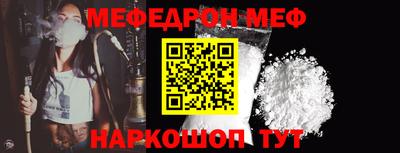 эйфоретик Бугуруслан