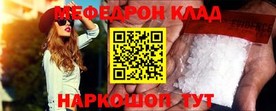 эйфоретик Бугуруслан