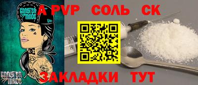 эйфоретик Бугуруслан