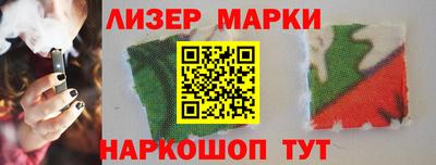 эйфоретик Бугуруслан
