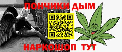 марки lsd Бузулук