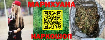 марки lsd Бузулук