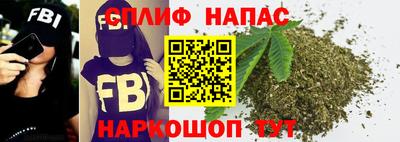 эйфоретик Бугуруслан