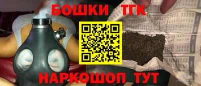 эйфоретик Бугуруслан