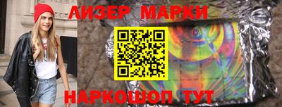 эйфоретик Бугуруслан
