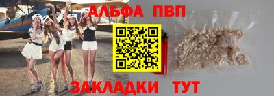 эйфоретик Бугуруслан