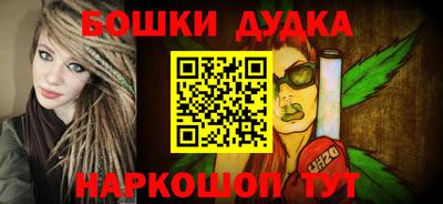 эйфоретик Бугуруслан