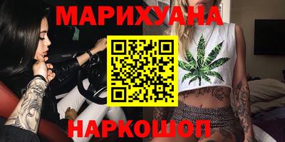 эйфоретик Бугуруслан