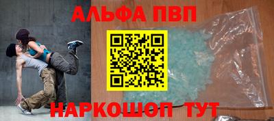 марки lsd Бузулук