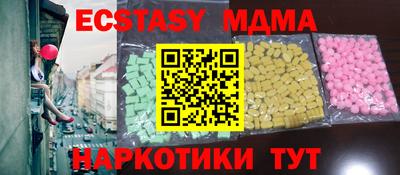 марки lsd Бузулук
