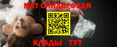 эйфоретик Бугуруслан