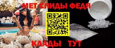 марки lsd Бузулук