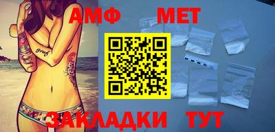 эйфоретик Бугуруслан