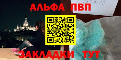 эйфоретик Бугуруслан