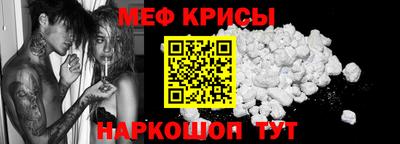 марки lsd Бузулук